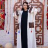 Chic Adorned Cardigan