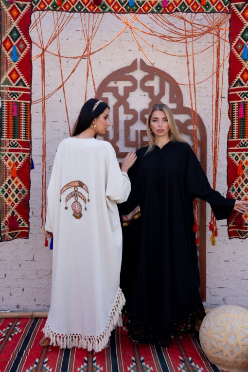 Cllassy Royale Abaya